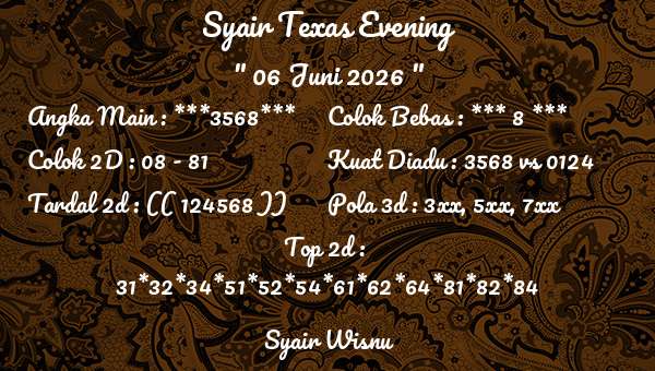 Syair Wisnu - Syair Texas Evening