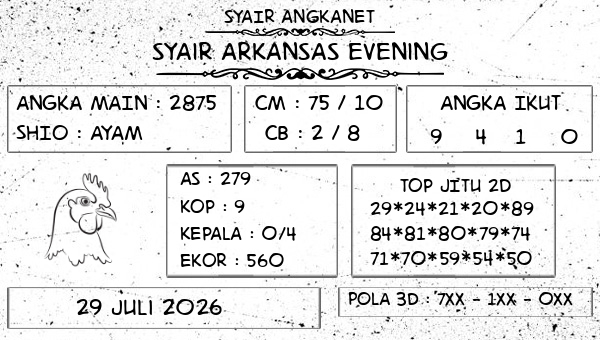 SYAIR ANGKANET - Syair Arkansas Evening