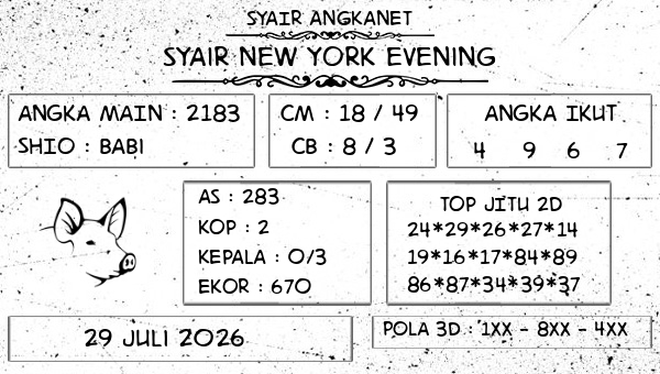 SYAIR ANGKANET - Syair New York Evening