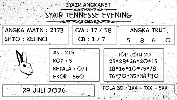 SYAIR ANGKANET - Syair Tennesse Evening