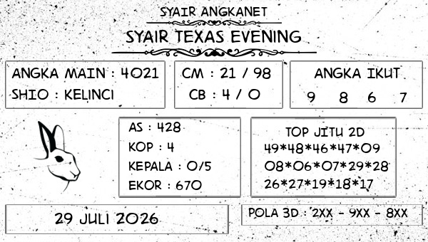 SYAIR ANGKANET - Syair Texas Evening