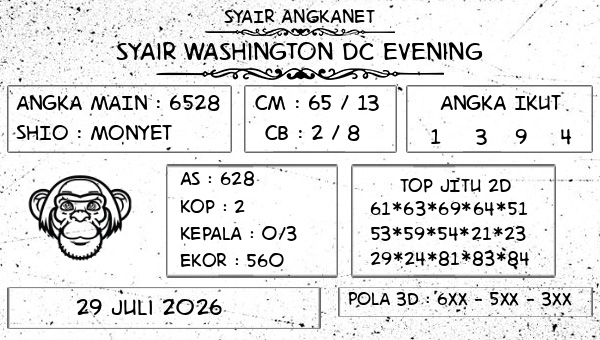 SYAIR ANGKANET - Syair Washington Dc Evening