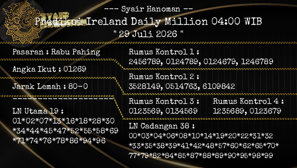 --- Syair Hanoman -- - Prediksi Ireland Daily Million 04:00 WIB