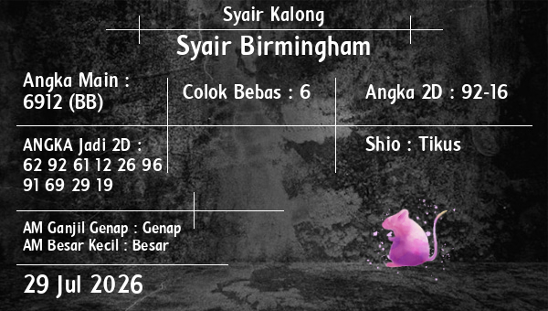 Syair Kalong - Syair Birmingham