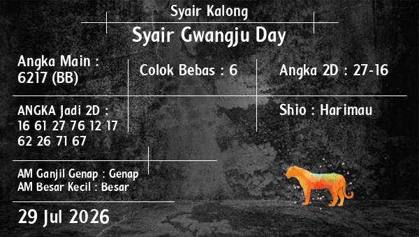 Syair Kalong - Syair Gwangju Day