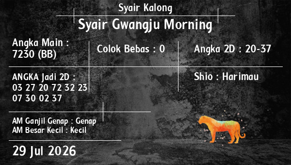 Syair Kalong - Syair Gwangju Morning