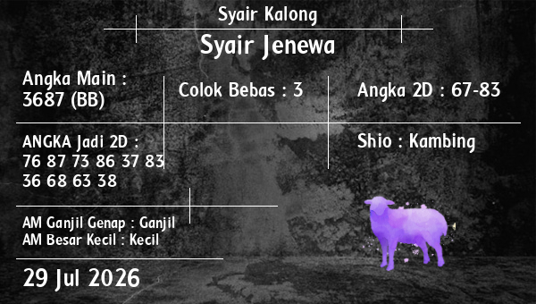Syair Kalong - Syair Jenewa