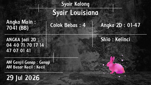 Syair Kalong - Syair Louisiana