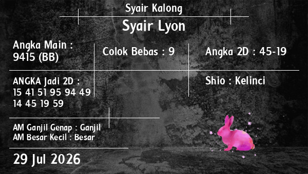 Syair Kalong - Syair Lyon