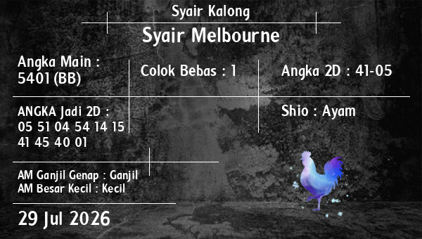 Syair Kalong - Syair Melbourne