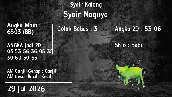 Syair Kalong - Syair Nagoya
