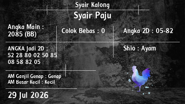 Syair Kalong - Syair Paju
