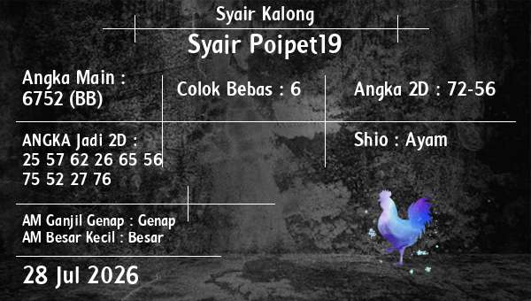 Syair Kalong - Syair Poipet19