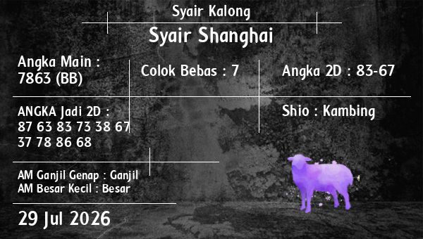 Syair Kalong - Syair Shanghai