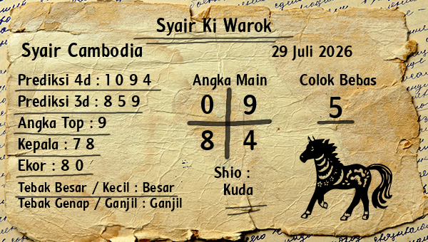 Syair Ki Warok - Syair Cambodia