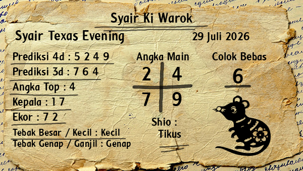 Syair Ki Warok - Syair Texas Evening