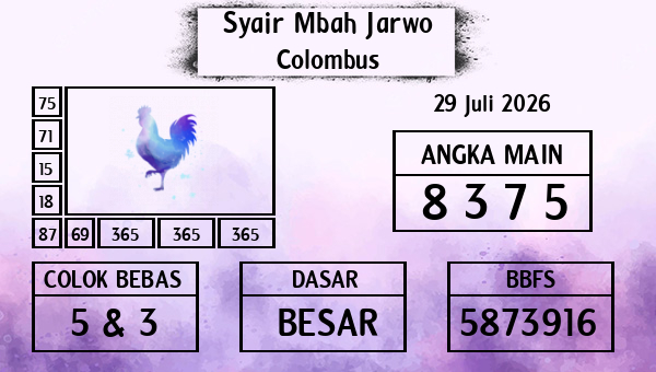 Syair Mbah Jarwo - Colombus