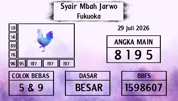 Syair Mbah Jarwo - Fukuoka