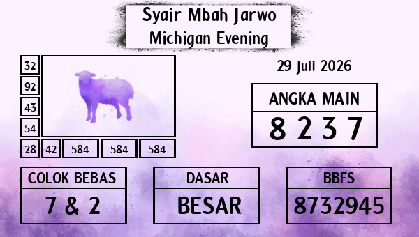 Syair Mbah Jarwo - Michigan Evening
