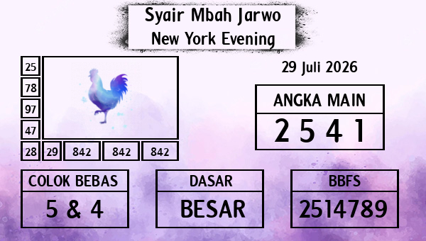 Syair Mbah Jarwo - New York Evening
