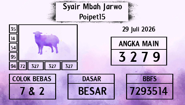 Syair Mbah Jarwo - Poipet15