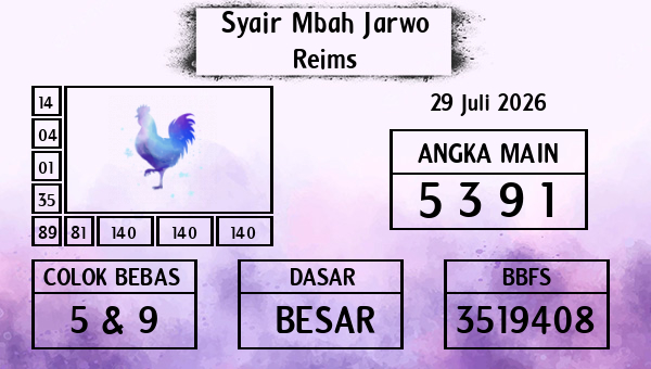 Syair Mbah Jarwo - Reims