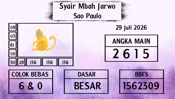 Syair Mbah Jarwo - Sao Paulo