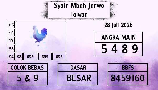 Syair Mbah Jarwo - Taiwan