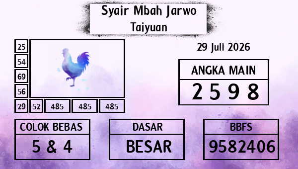 Syair Mbah Jarwo - Taiyuan
