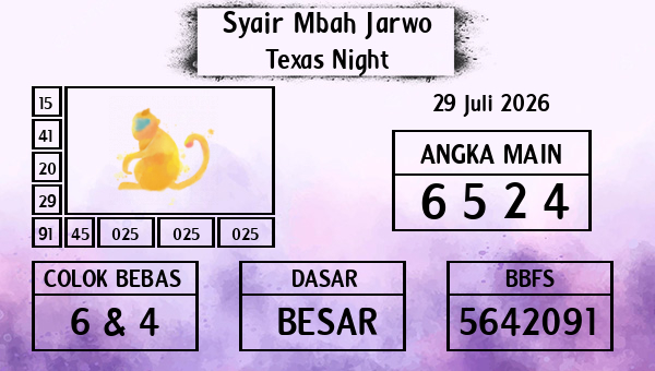 Syair Mbah Jarwo - Texas Night