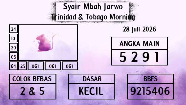 Syair Mbah Jarwo - Trinidad & Tobago Morning