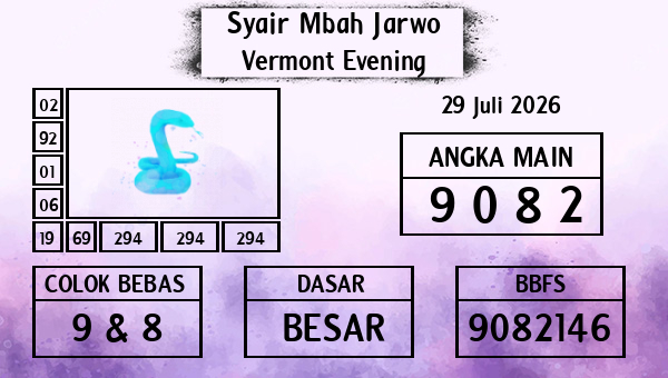 Syair Mbah Jarwo - Vermont Evening