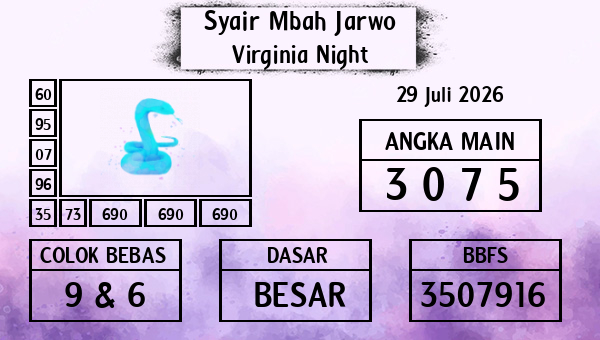 Syair Mbah Jarwo - Virginia Night