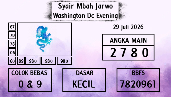 Syair Mbah Jarwo - Washington Dc Evening