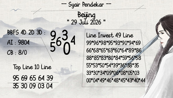Syair Pendekar - Beijing