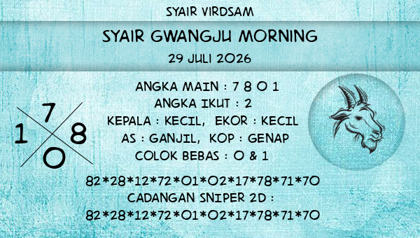Syair Virdsam - Syair Gwangju Morning