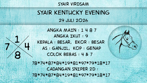 Syair Virdsam - Syair Kentucky Evening