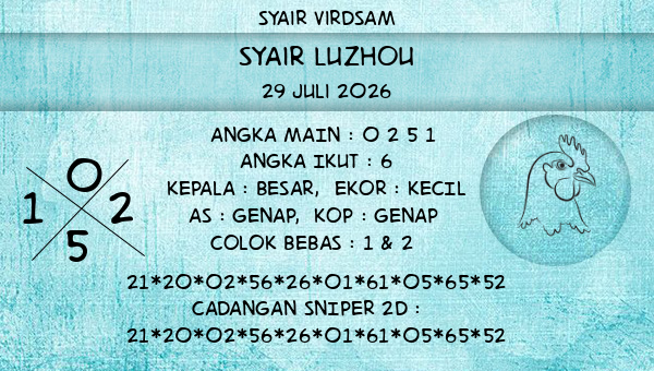Syair Virdsam - Syair Luzhou