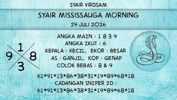 Syair Virdsam - Syair Mississauga Morning