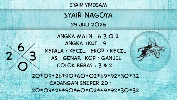 Syair Virdsam - Syair Nagoya