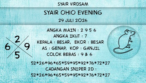 Syair Virdsam - Syair Ohio Evening