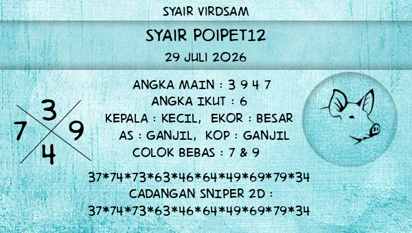Syair Virdsam - Syair Poipet12