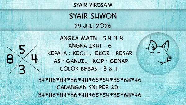 Syair Virdsam - Syair Suwon