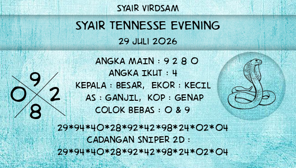 Syair Virdsam - Syair Tennesse Evening