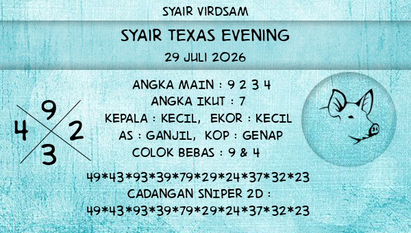 Syair Virdsam - Syair Texas Evening