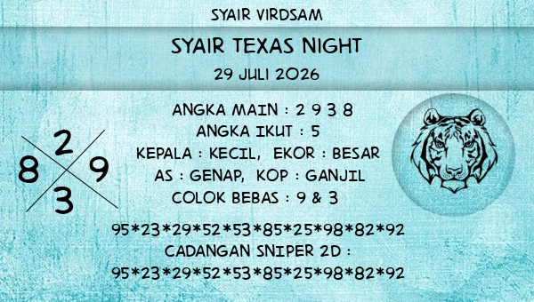 Syair Virdsam - Syair Texas Night