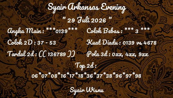 Syair Wisnu - Syair Arkansas Evening