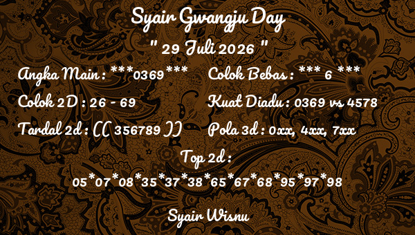 Syair Wisnu - Syair Gwangju Day