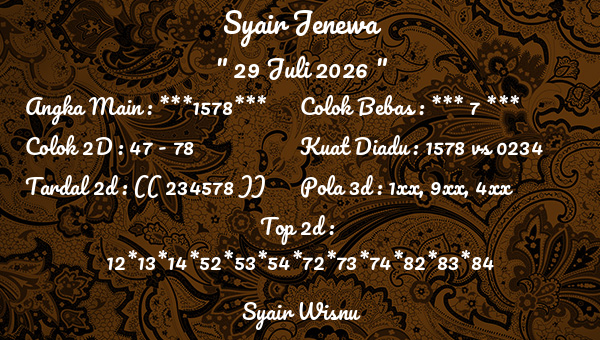 Syair Wisnu - Syair Jenewa