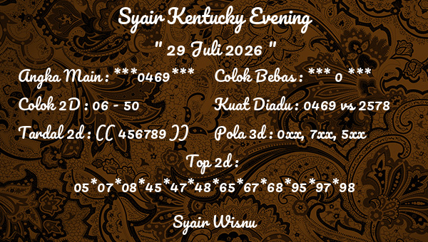 Syair Wisnu - Syair Kentucky Evening